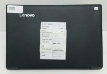 Lenovo V110-15IKB 80TH - i5-7200U 2.5GHz - 4GB Ram - 15.6" - 128GB SSD - Windows 10 Home - Image 3