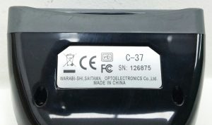 Opticon C37-BLACK-USB USB Barcode Scanner - Image 4