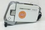 Sanyo VPC-CA8EX MPEG-4 AVC/H.264 60X Digital Zoom Xacti Digital Movie Camera