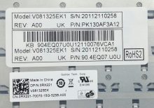 Sunrex V081325EK1 Laptop Keyboard - Image 3