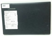 Lenovo V110-15IKB 80TH - i5-7200U 2.5GHz - 4GB Ram - 15.6" - 128GB SSD - Windows 11 Home - Image 3