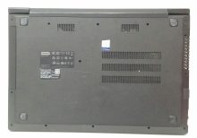 Lenovo V110-15IKB 80TH - i5-7200U 2.5GHz - 4GB Ram - 15.6" - 128GB SSD - Windows 10 Home - Image 4