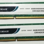 Joblot 2x Corsair CMV4GX3M2A1333C9 Ram Memory Card
