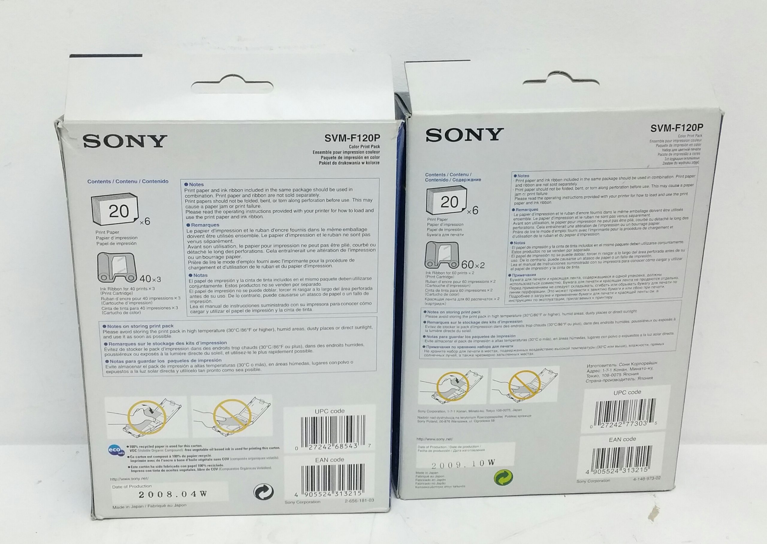 Sony DPP-F Series Color Print Pack SVM-F120P 40X3 & 60×2 Digital