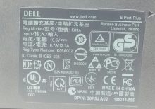 Dell K09A Docking Station - Image 3