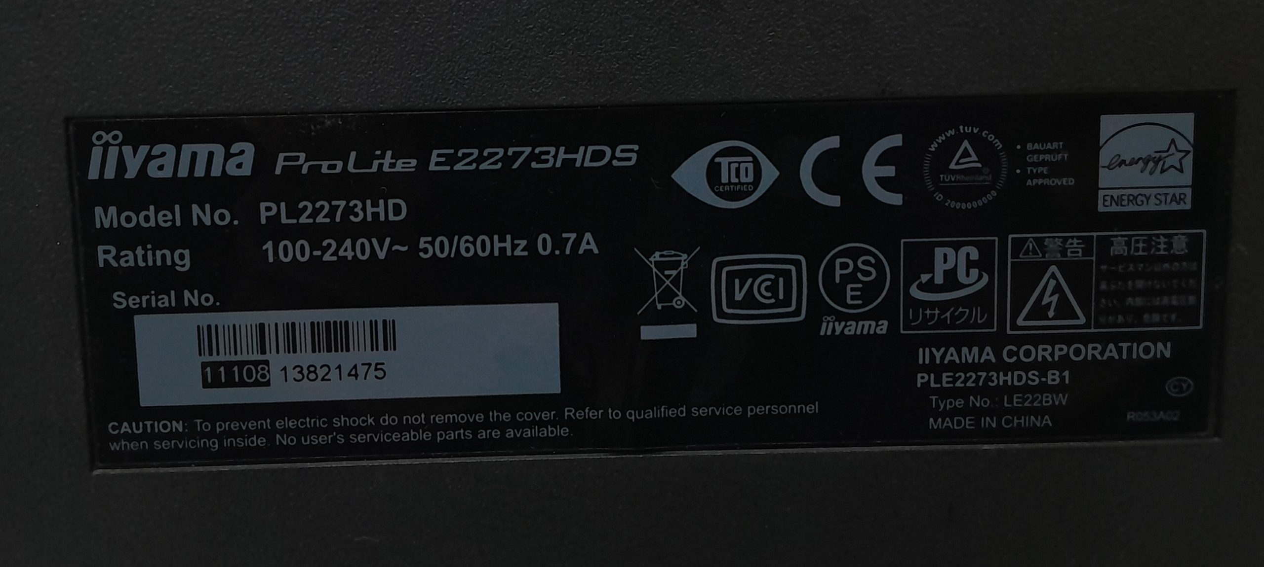 iiyama ProLite E2273HDS PL2273HD 21.5″ HDMI DVI VGA Monitor