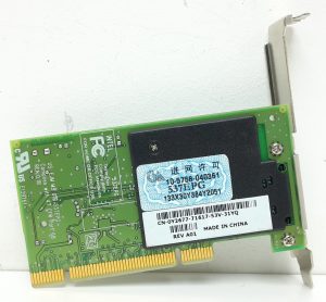 Intel 537EPG Network Card - Image 3