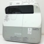Epson EB-470 H456B HDMI VGA LCD Projector with 1390 Lamp Hours Used