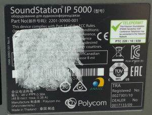 Polycom SoundStation IP 5000 Conference Phone - Image 3