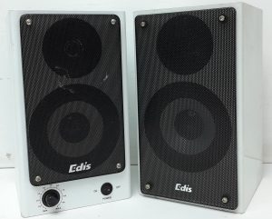 Edis EA015V2 0110015 Speakers And Mains - Image 2