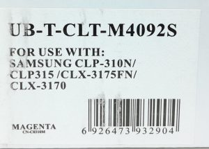 UB-T-CLT-M4092S Magenta High Quality Toner Cartridge - Image 3