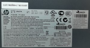 HP 2620-48 J9627A 48 Port PoE+ Switch with 2 SFP Ports - Image 3