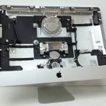 Apple A1311 iMac Shell Only