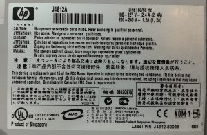HP ProCurve 2512 J4812A Switch - Image 3