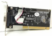 IP-N45-5120-00-00014 PCI Card - Image 2