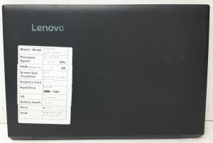 Lenovo V110-15ISK 80TL - i5-6200U 2.3GHz - 4GB Ram - 15.6" - 128GB SSD - Windows 10 Home - Image 4