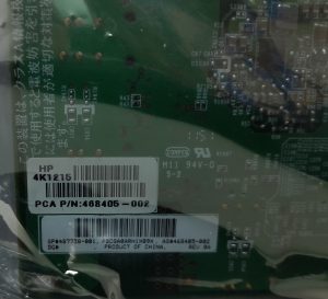 HP 468406-B21 SAS Expander Card - Image 4