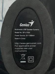 Genius SP-U150X Multimedia USB Speakers System (Pair) - Image 3