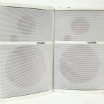 Vision SP-1600 White Speakers (Pair)