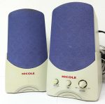 Nicole Desktop Speakers (Pair)