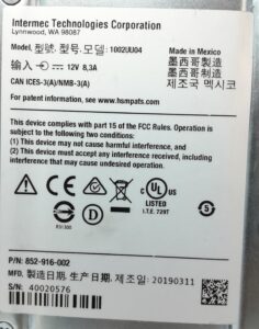 Intermec Charging Dock For Barcode Scanner CK70/CK71 1002UU04 - Image 3