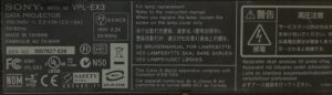 Sony VGA XGA Projector VPL-EX3 - Image 3