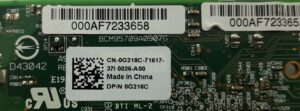 Broadcom PCIE Network Adapter BCM95709A0907G - Image 3