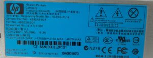 HP Power Supply Unit 460W HSTNS-PL14 - Image 3