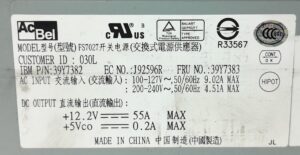 IBM AcBel Power Supply Unit (PSU) 670W FS7027 (39Y7382) - Image 3