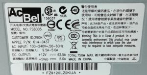 ACBel Power Supply Unit FS8005 - Image 3