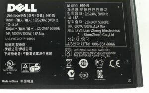 Dell Uniterrupted Power Supply (UPS) 1000W H914N - Image 3