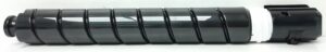 Canon Cyan Toner Cartridge C-EXV 51 TONER CYAN - Image 2