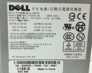 Dell Power Supply Unit 305W XK376 - Image 3