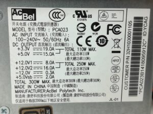 ACBel Power Supply Unit 300W PCA023 - Image 3