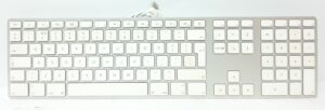 Apple Wired Keyboard A1243 - Joblot x3 - Image 2