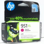 HP Magenta Ink Cartridge CN047AE - 951XL - Expiry: 2019 to 2023