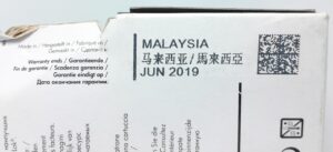 HP Black Ink Cartridge CN053AE - 932XL - Expiry: 2019 to 2023 - Image 4