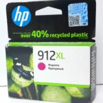 HP Magenta Ink Cartridge 3YL82AE - 912XL - Expiry: Jan 2023