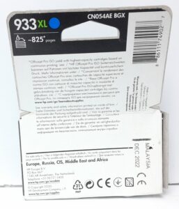 HP Cyan Ink Cartridge CN054AE - 933XL - Expiry: Dec 2022 - Image 5