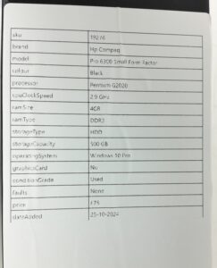 Pro 6300 Small Form Factor_6