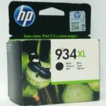HP Black Ink Cartridge C2P23AE BGX - 934XL - Expiry: Oct 2017