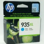 HP Cyan Ink Cartridge C2P24AE BGX - 935XL - Expiry: Feb 2022