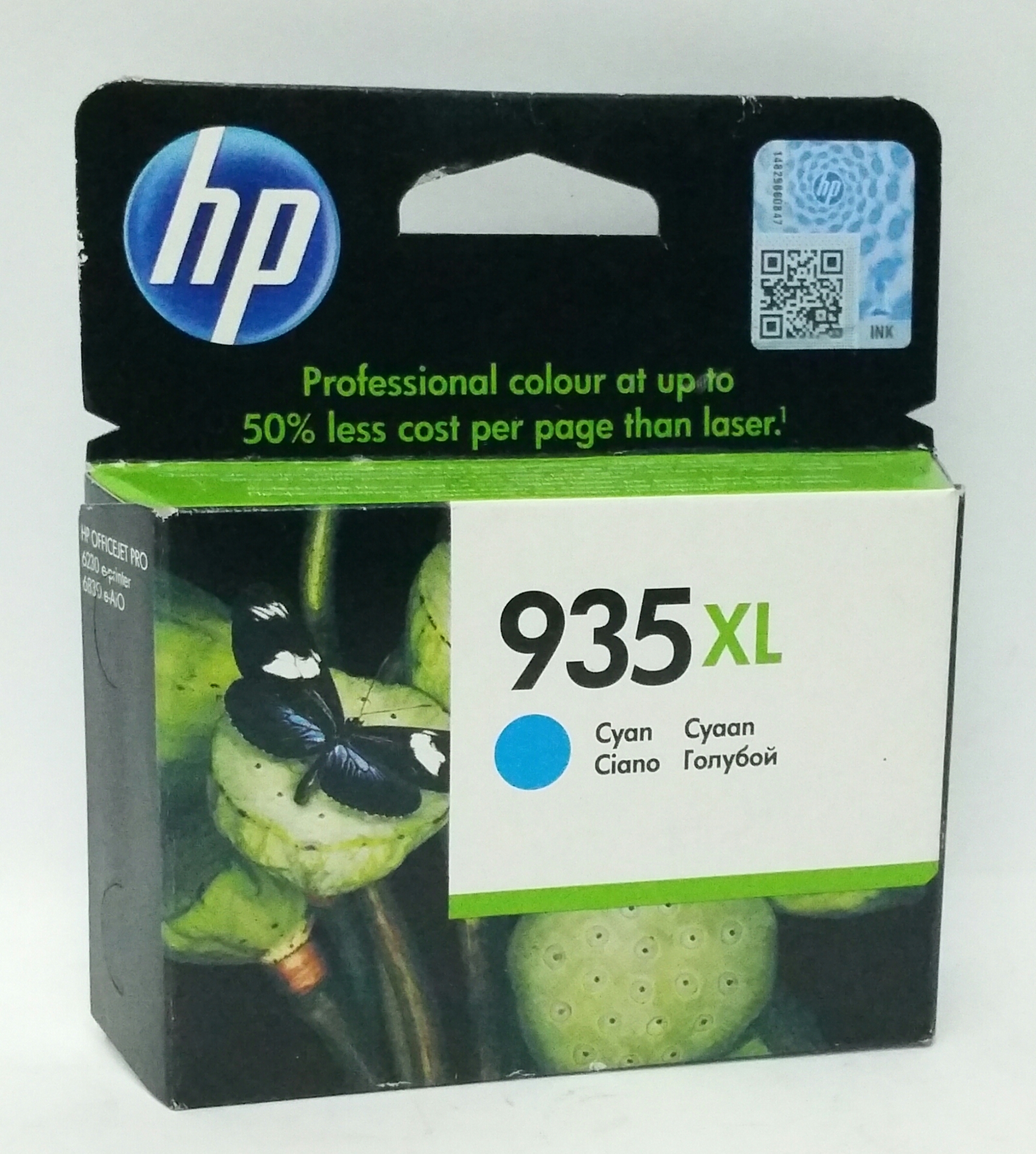 20241209_231236-1 HP Cyan Ink Cartridge C2P24AE BGX - 935XL - Expiry: Feb 2022 - Image 1