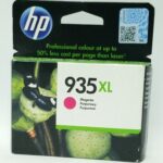 HP Magenta Ink Cartridge C2P25AE BGY - 935XL - Expiry: Feb 2022
