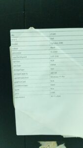 Dell_Optiplex_3046_6
