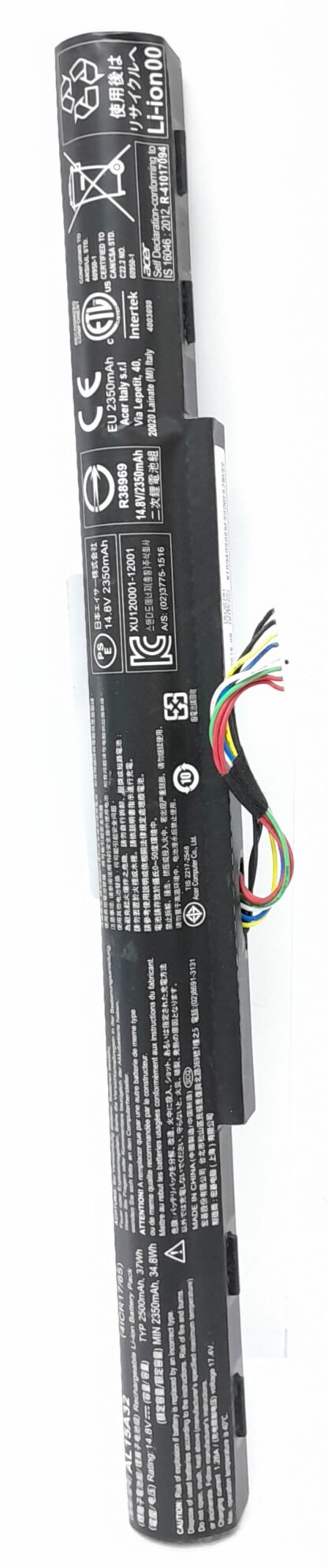 Acer TravelMate P257 Laptop Battery - Image 2