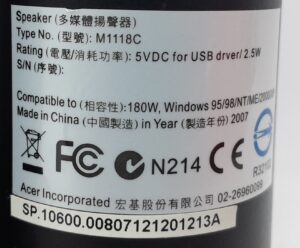 Acer Desktop Speakers M1118C - Image 3