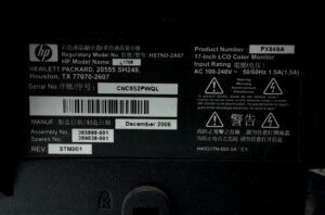 HP_L1706_6
