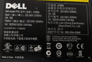 Dell Uninterrupted Power Supply (UPS) UPS 1920W K789N - Image 3
