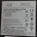 Cisco Web Security Appliance C170 (MRSA) - Image 3